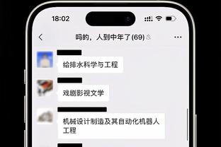 必威平台总部在哪截图0