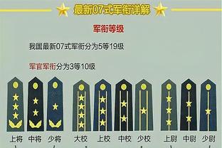 斯波：对手一直在禁区内得分 我们对他们无能为力